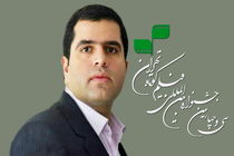 دبیر جشنواره بین‌المللی فیلم کوتاه تهران معرفی شد