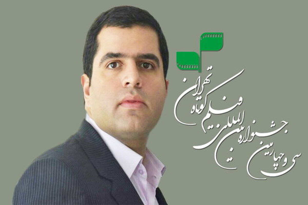 سید صادق موسوی