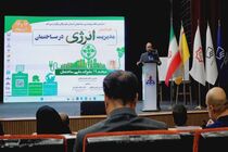 تأکید مدیرکل راه و شهرسازی هرمزگان بر ضرورت اجرای کامل مبحث ۱۹ در پروژه‌های نهضت ملی مسکن