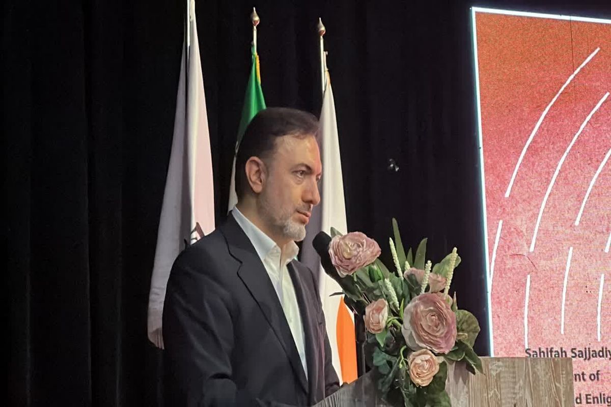 افشارفتح‌الهی