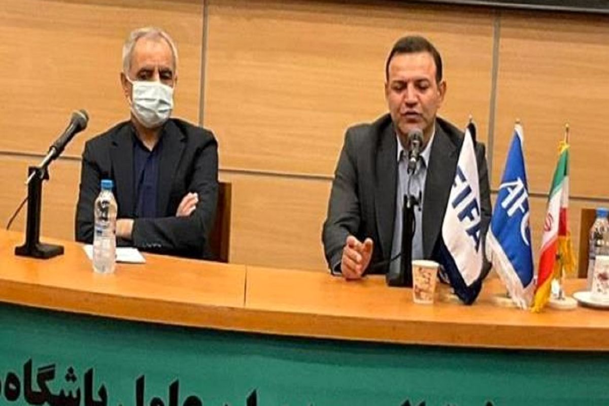 حیدر بهاروند