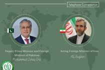 اسلام‌آباد از خواسته تهران برای برگزاری اجلاس فوق العاده سازمان همکاری اسلامی حمایت کامل می‌کند