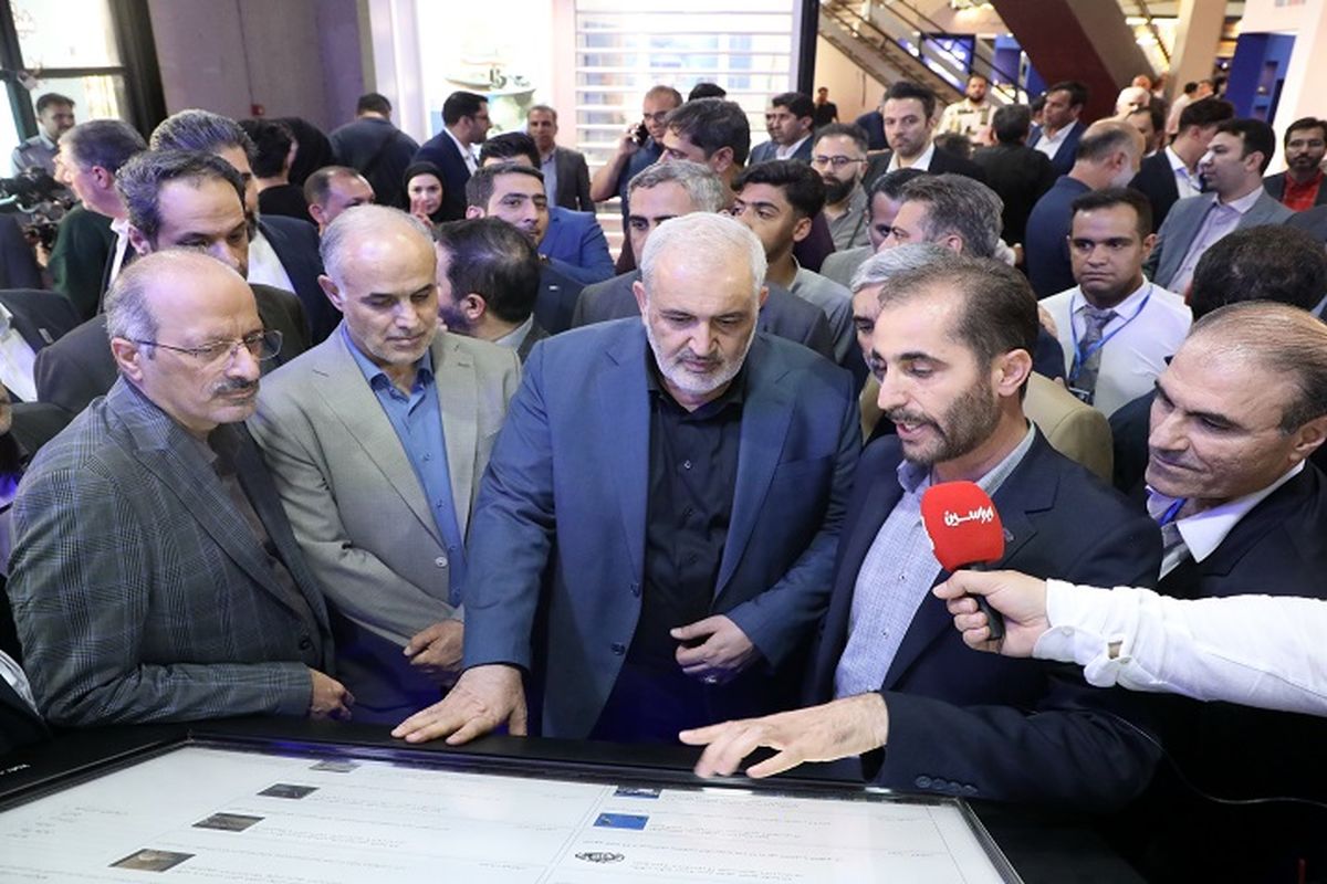 ایکو پرس