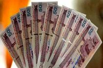 باند توزیع چک پول‌های تقلبی در قشم شناسایی و دستگیر شدند