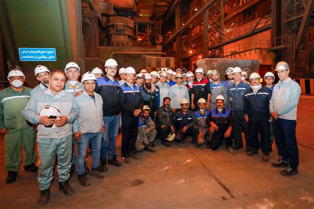 فولاد مبارکه اصفهان