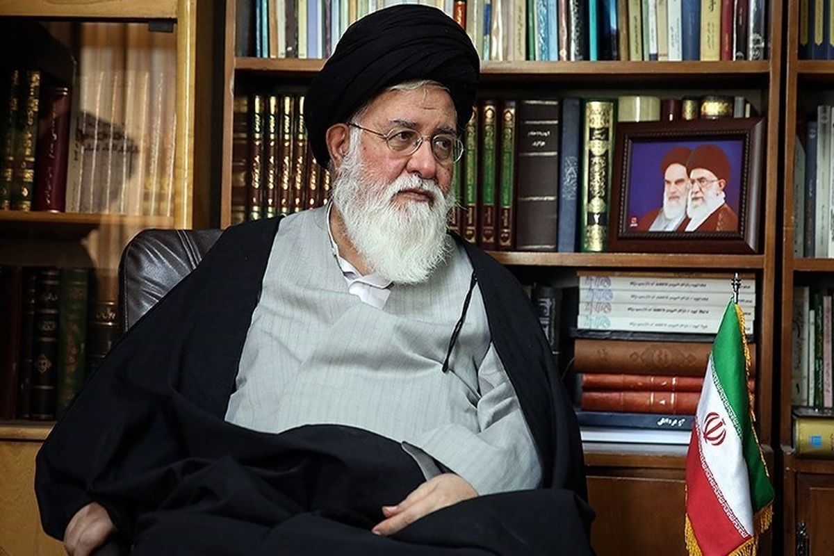 علم الهدی