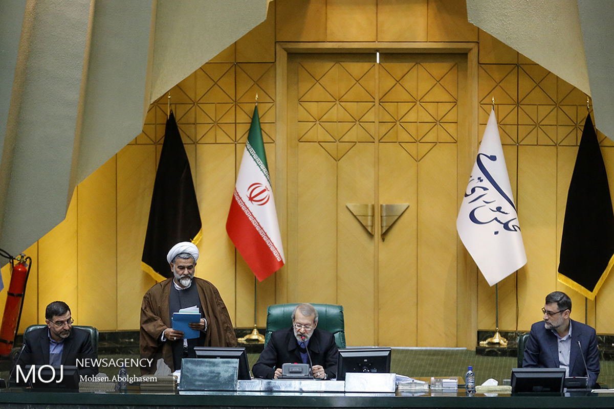 صحن علنی مجلس شورای اسلامی