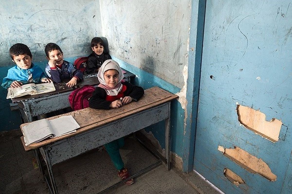 دانش آموزان مناطق محروم