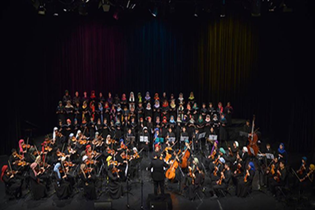 ارکستر آکادمیک پایتخت