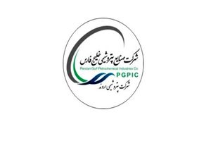 عرضه اولیه سهام پتروشیمی اروند/ بازار سرمایه به استقبال سهم جذاب و سودآور جدید از هلدینگ خلیج‌فارس می‌رود