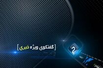 بانک مرکزی باید بپذیرد که خطا کرده است