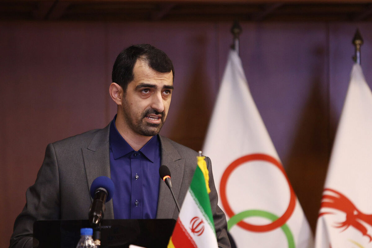 داوری