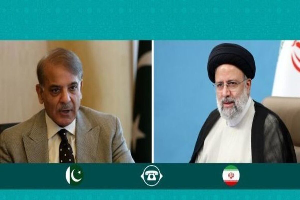 رئیسی