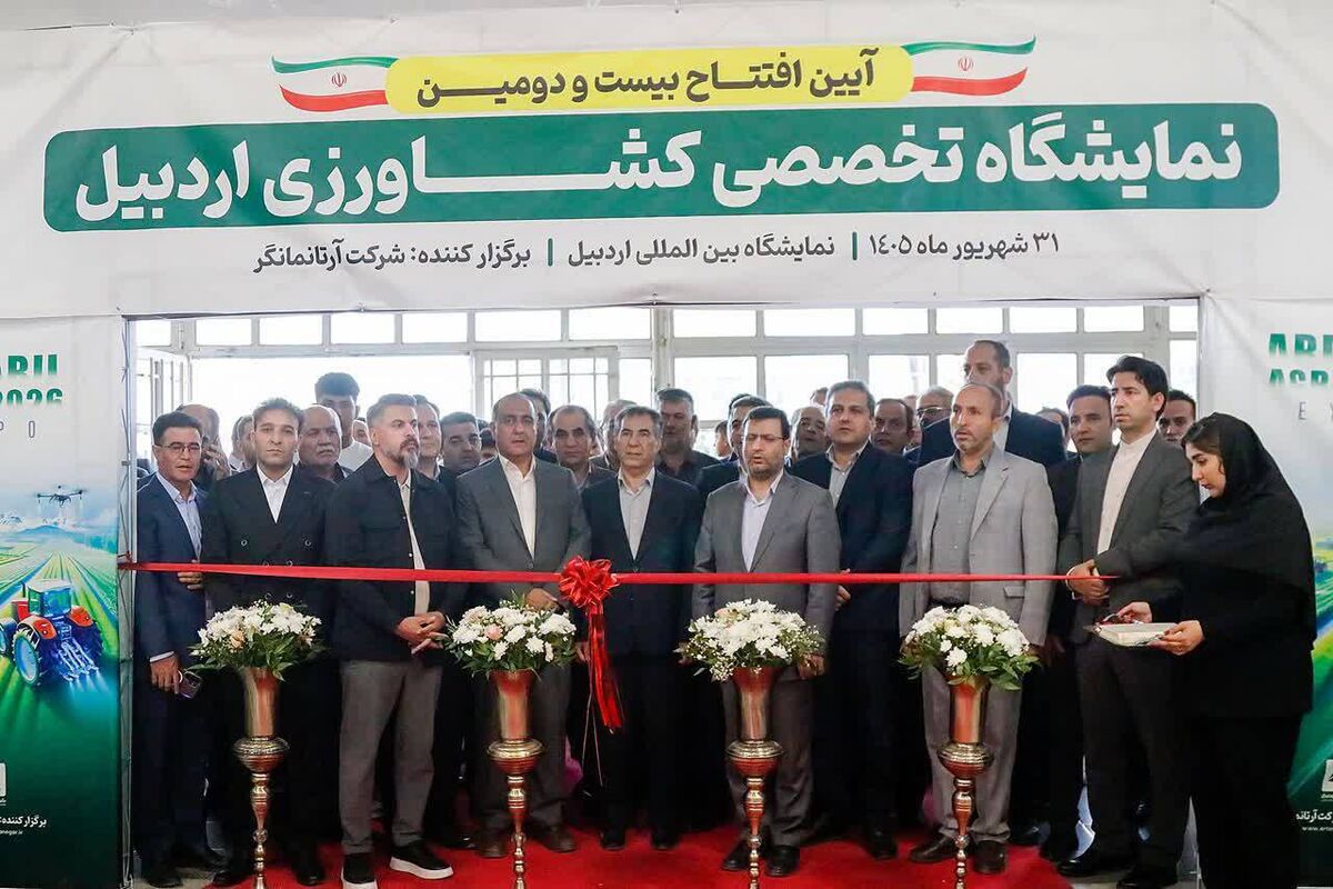 جانشین رئیس سازمان جهاد کشاورزی استان اردبیل