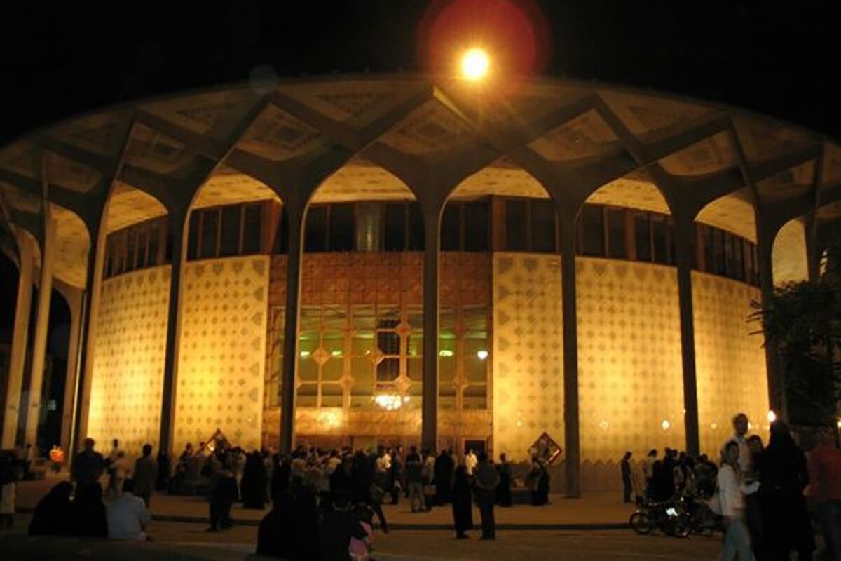 اجرا دو نمایش در تئاتر شهر