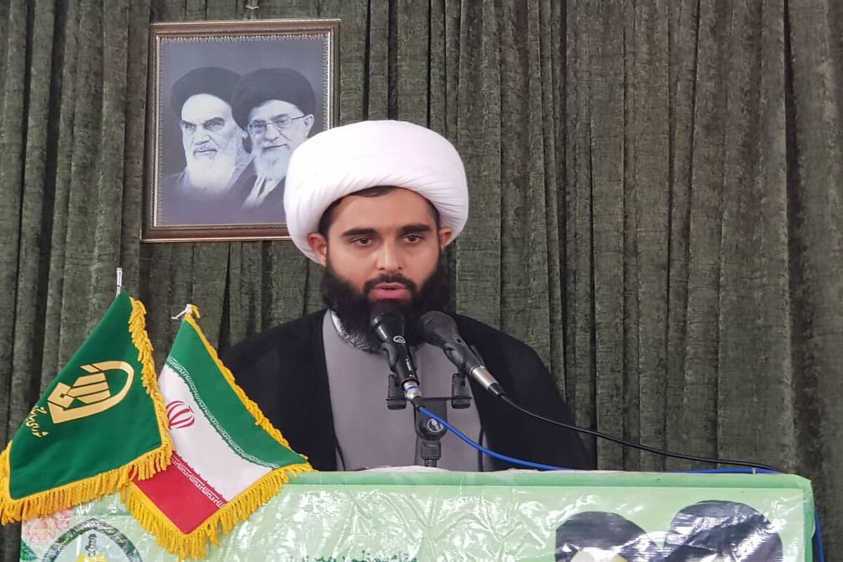 امام جمعه سیریک