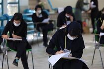 قبولی ۱۴۵ دانش آموز مددجوی فارس در مدارس سمپاد و نمونه دولتی