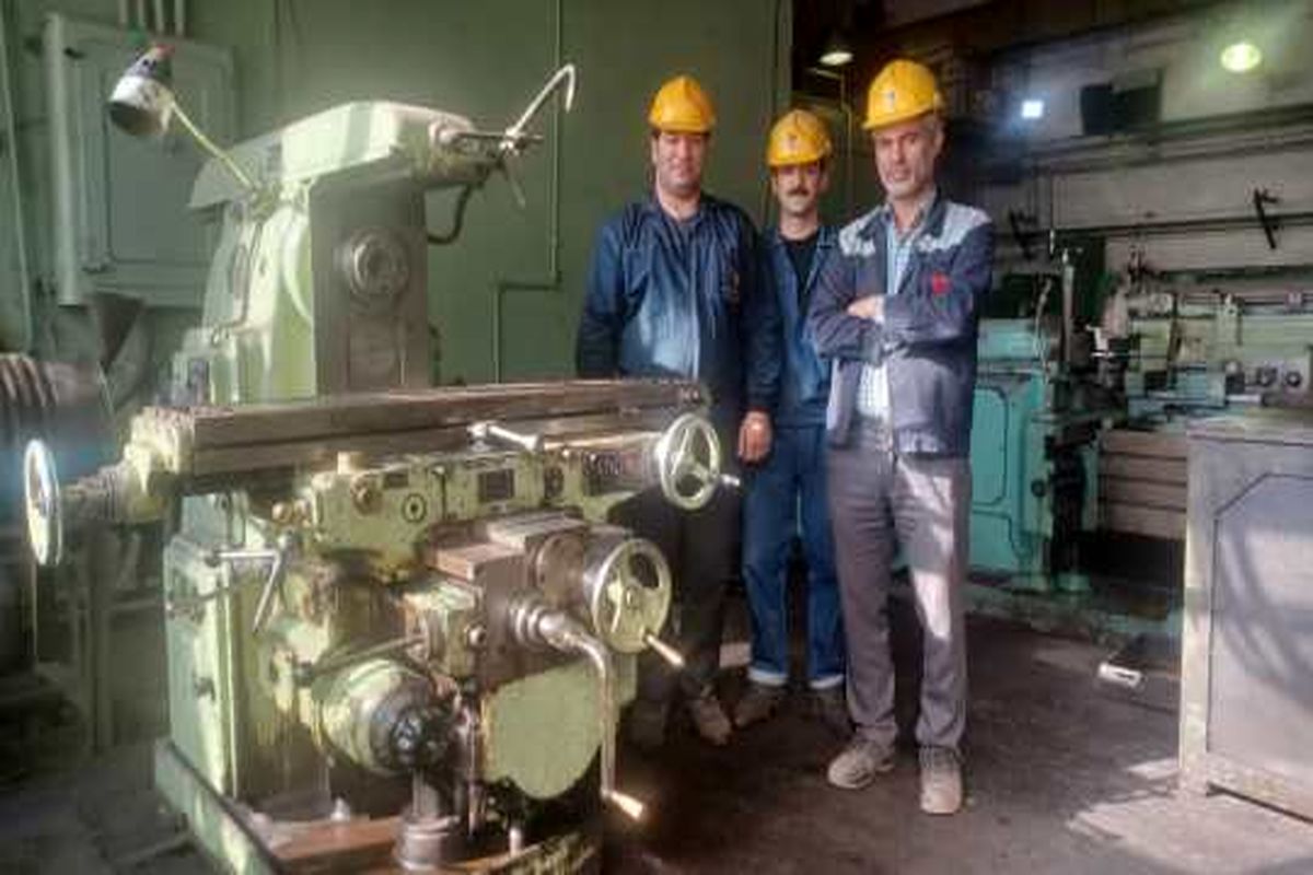 ذوب آهن اصفهان3