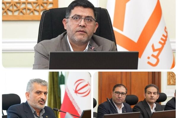 فرایند دریافت تسهیلات در بانک مسکن غیرحضوری شد