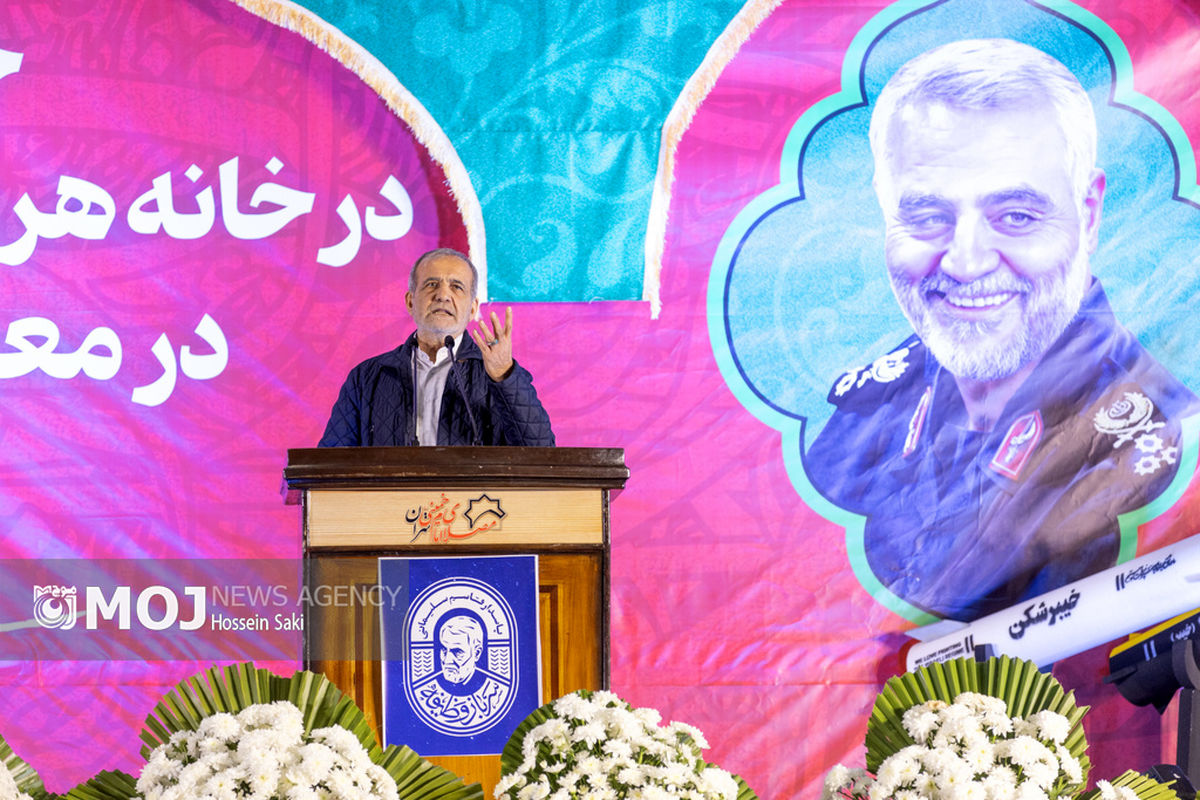 مراسم پنجمین سالگرد شهادت سردار شهید حاج قاسم سلیمانی در مصلی تهران