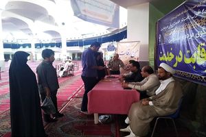 برگزاری طرح «رقابت در خدمت» با حضور مسئولان آبفای قم 