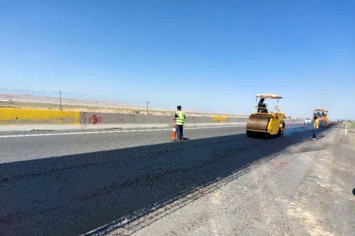 راهداری اراک
