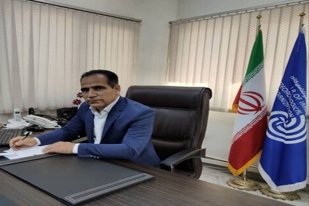 مدیرکل هواشناسی کرمانشاه