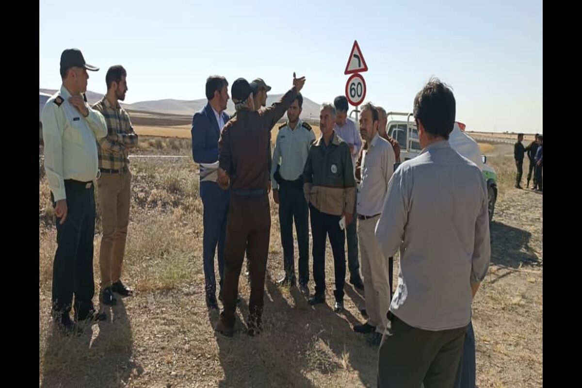 دادگستری شهرستان بیجار