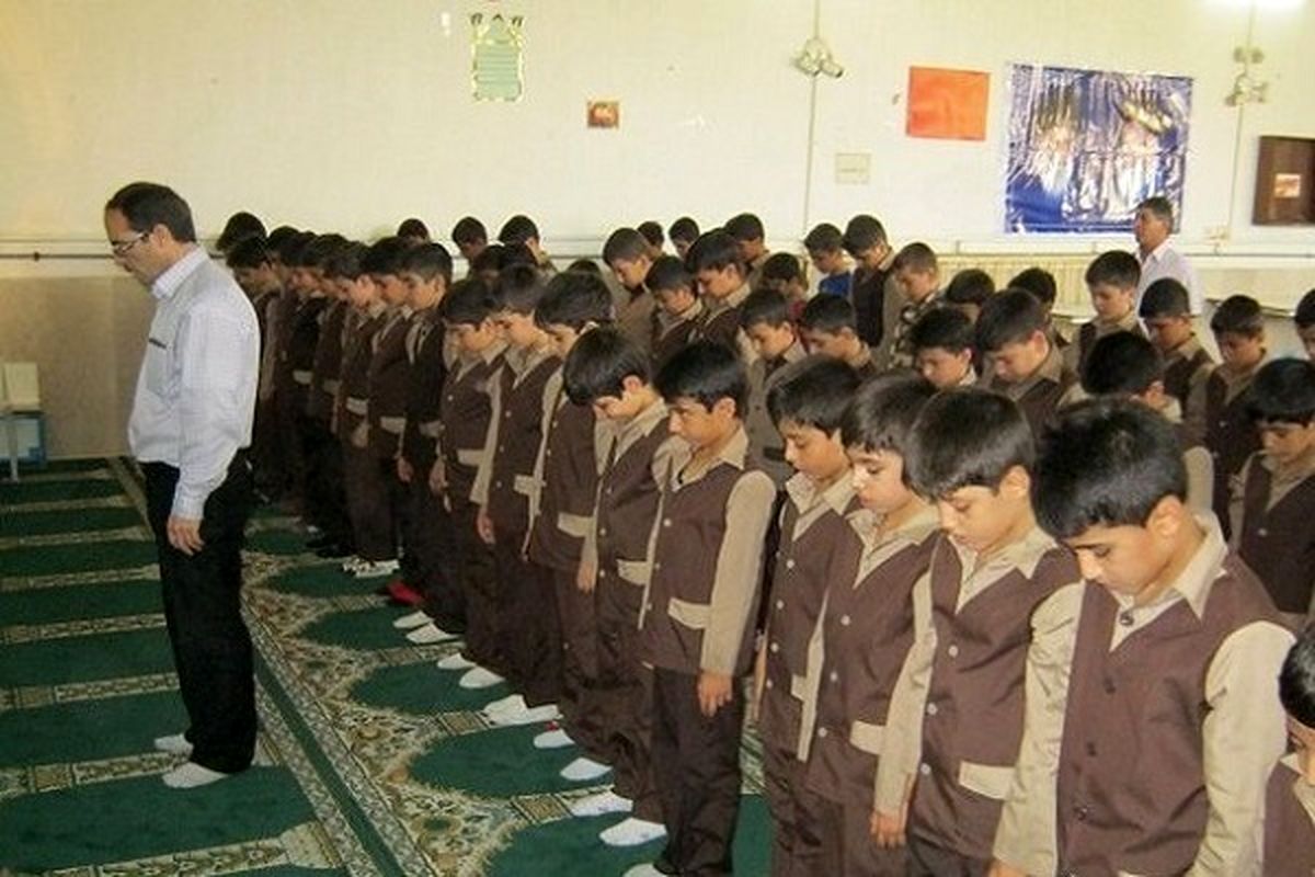 نماز