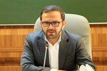 کمک به مدیریت بحران آب با تامین مالی هوشمند