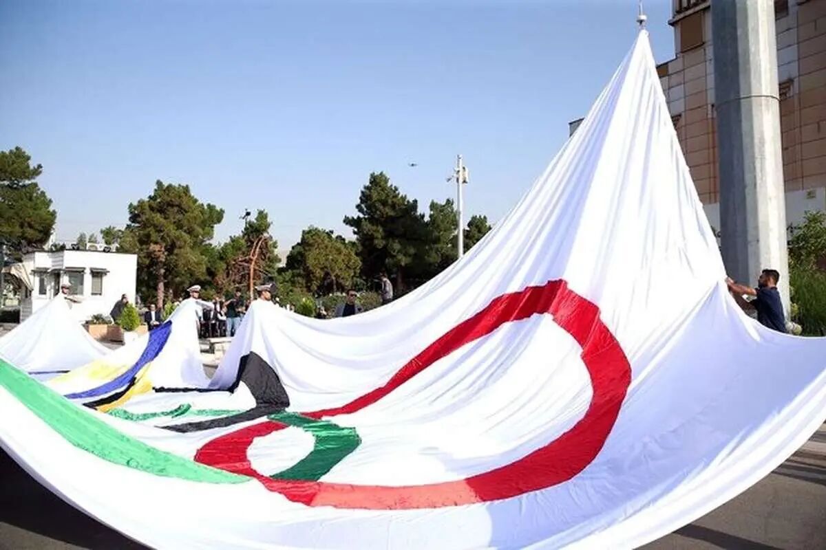 المپیک