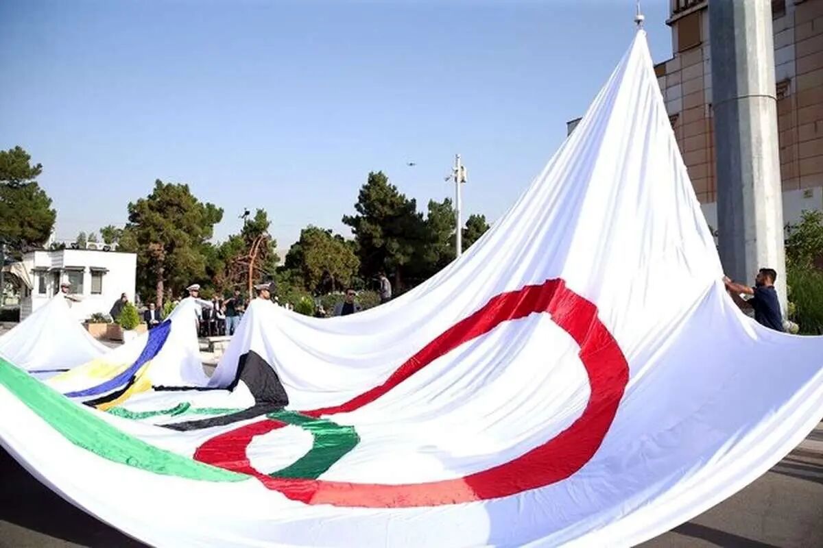المپیک