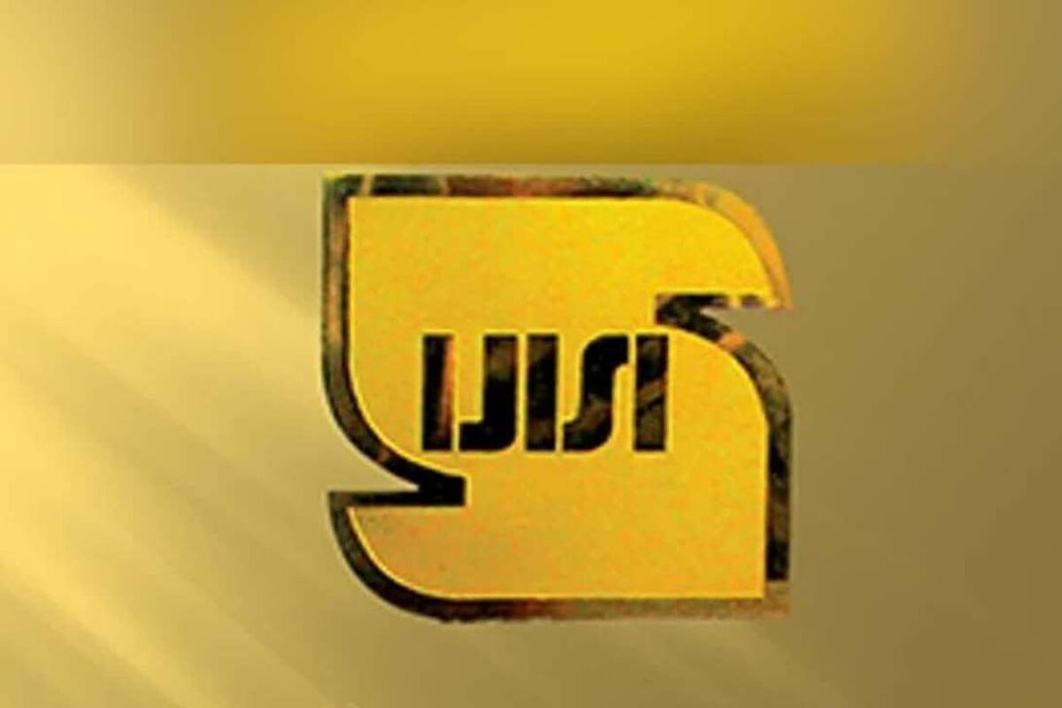 استاندارد