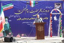 بهره‌مندی هوشمندانه از فناوری‌های نوین در ساخت آینده کشور مدنظر است