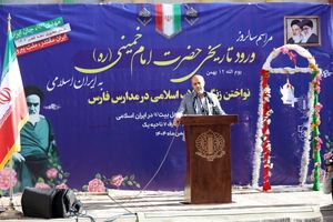 بهره‌مندی هوشمندانه از فناوری‌های نوین در ساخت آینده کشور مدنظر است