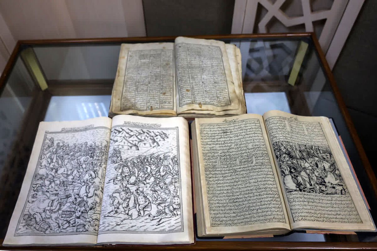 کتاب چاپ سنگی عاشورا