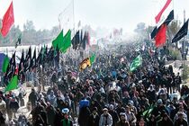  «آقای اربعین» منتشر شد+نماهنگ