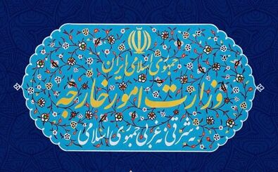انتهاء مهمة "تخت روانجی" فی الامم المتحدة / تعیین 8 سفراء جدد