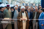 مراسم افتتاحیه سی و سومین نمایشگاه بین‌المللی قرآن کریم