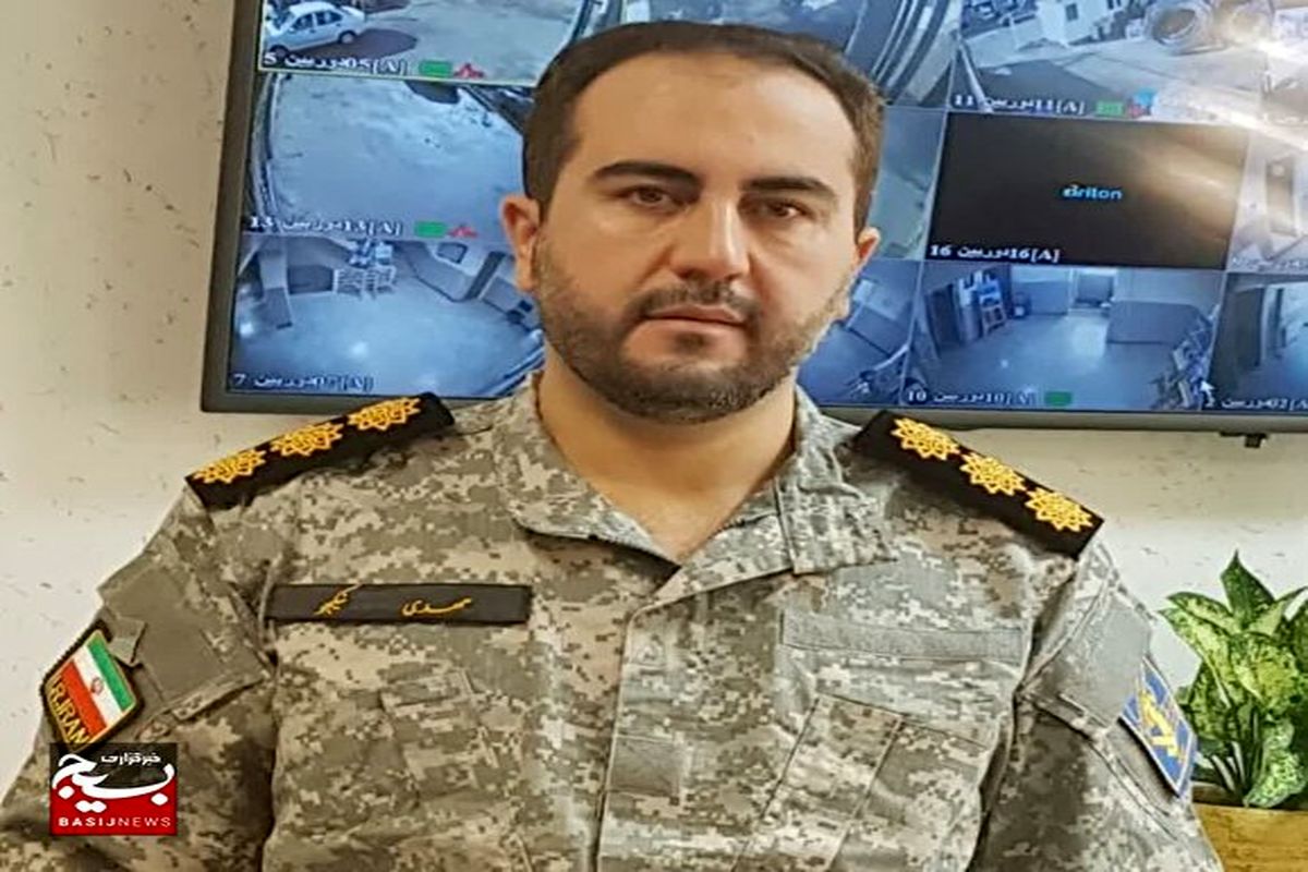 بسیج سازندگی قزوین