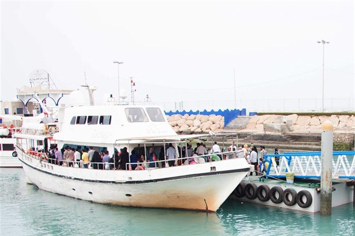 تردد دریایی