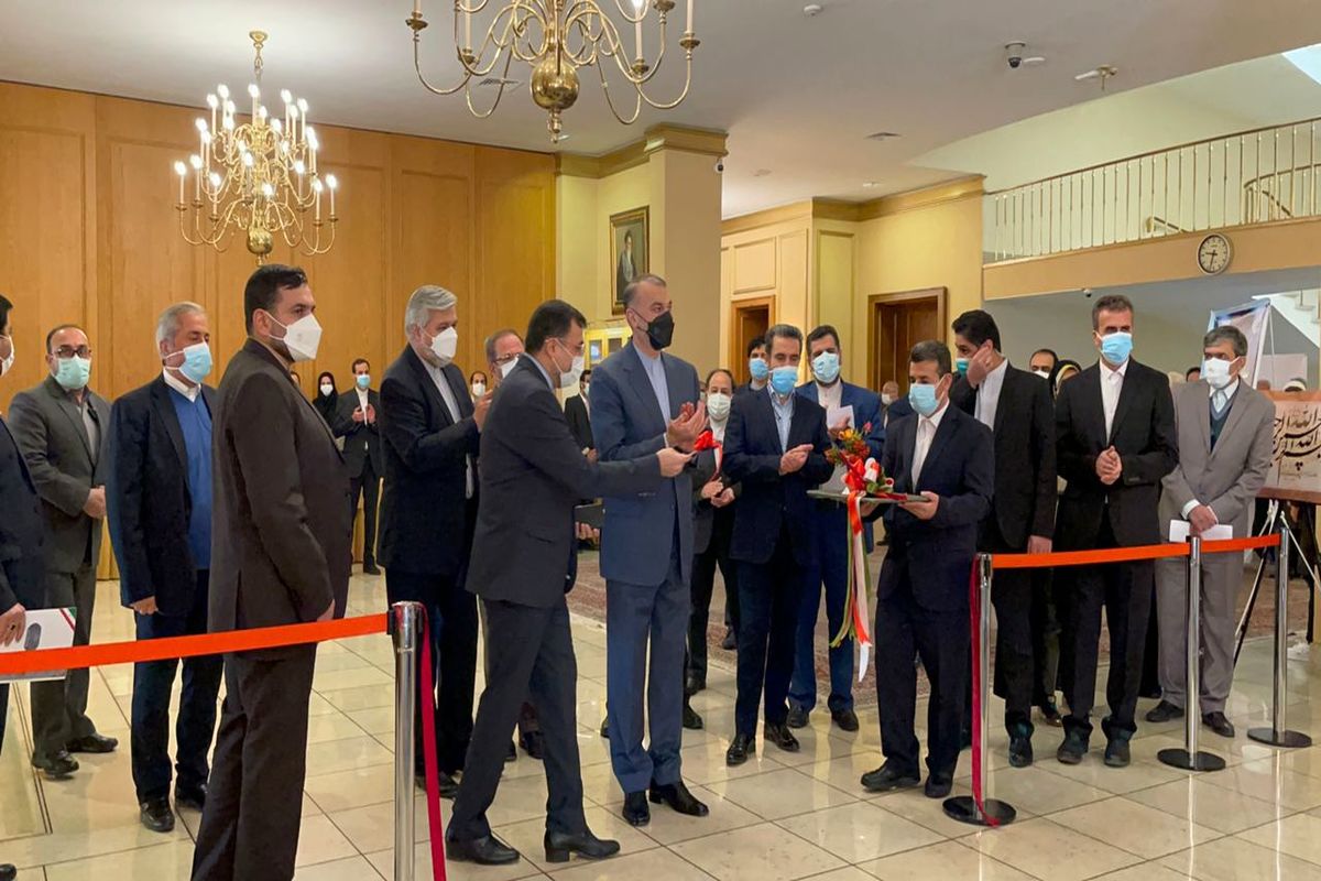 نمایشگاه اسناد سیاست خارجی کشور