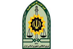 دستگیری عامل تیراندازی در مقابل درب منزل شهروند نوشهری