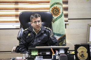 قصابی فروشنده حیوانات حرام گوشت در تهران پلمب شد