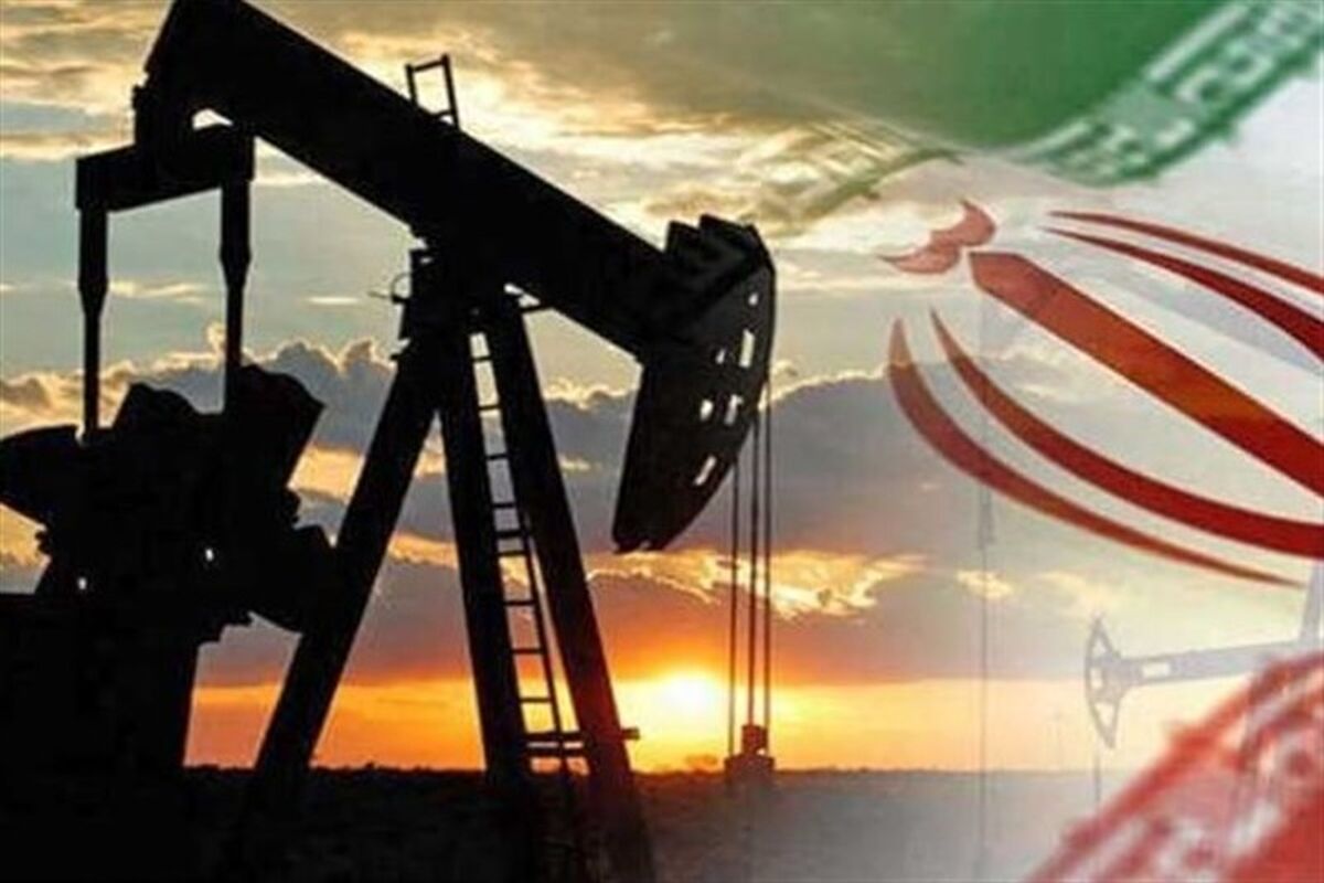 وزارت نفت