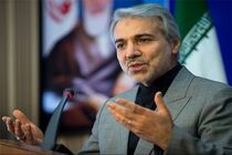 جلسه شورای برنامه ریزی در استانداری گیلان