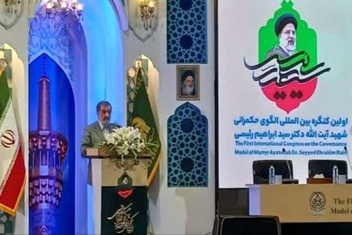 محسن رضایی- حرم امام رضا(ع)-کنگره شهید رئیسی