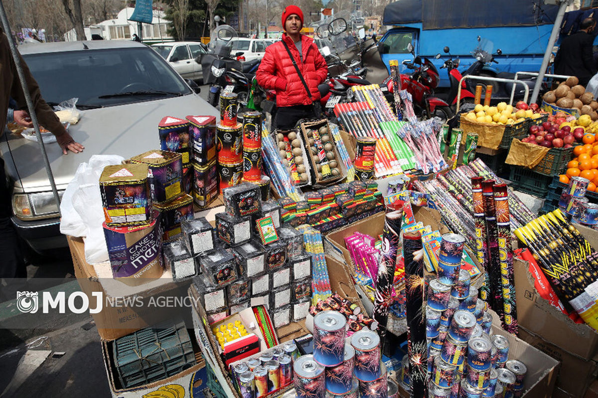 مواد محترقه