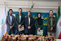 مدیریت جدید کتابخانه‌های عمومی استان کرمانشاه به پریسا محمدی رسید