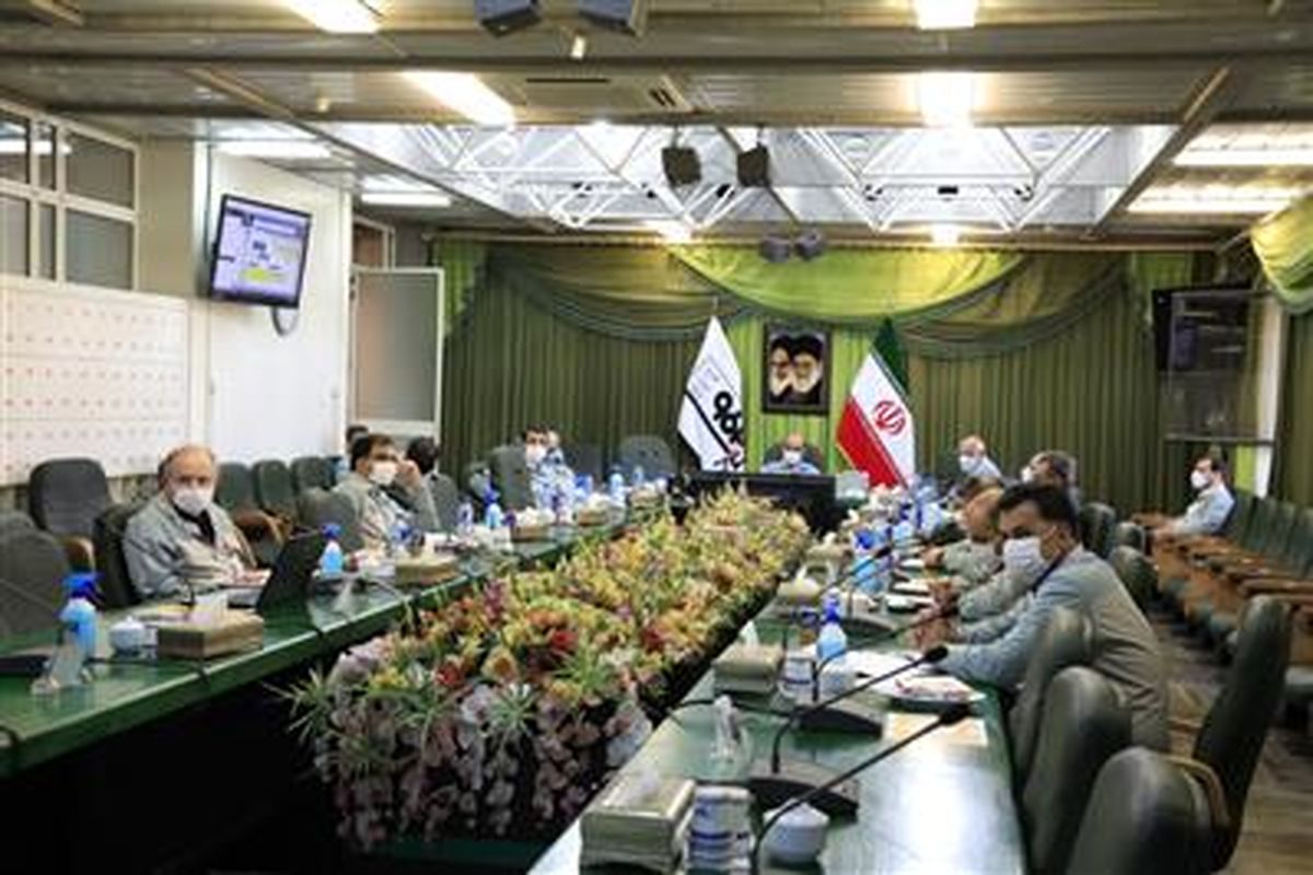 فولاد مبارکه